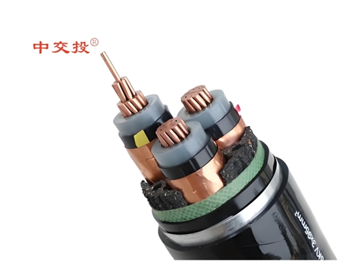 不同電壓等級的電纜絕緣層厚度有哪些差異？南寧電纜廠。中交投